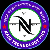 Naim technology