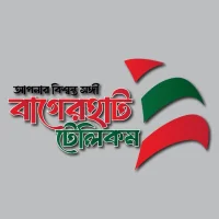 Bagerhat Telecom